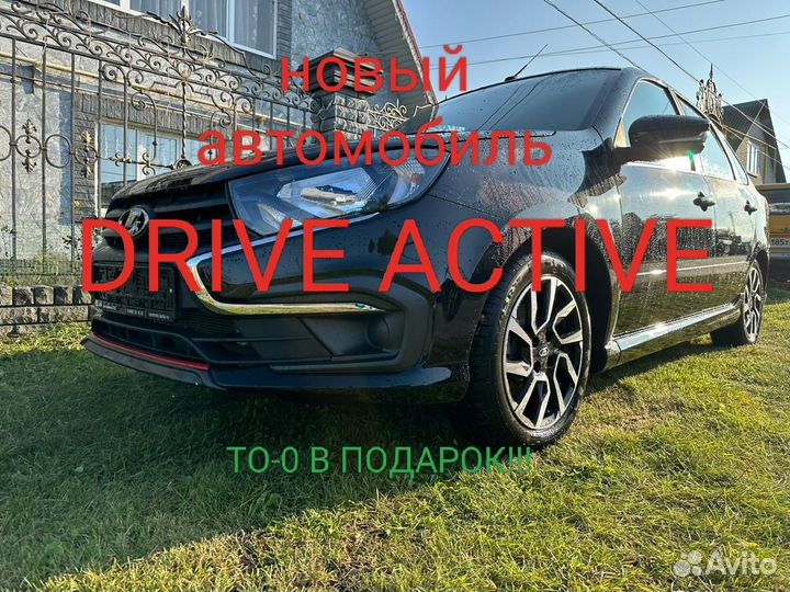 LADA Granta 1.6 МТ, 2023, 23 км