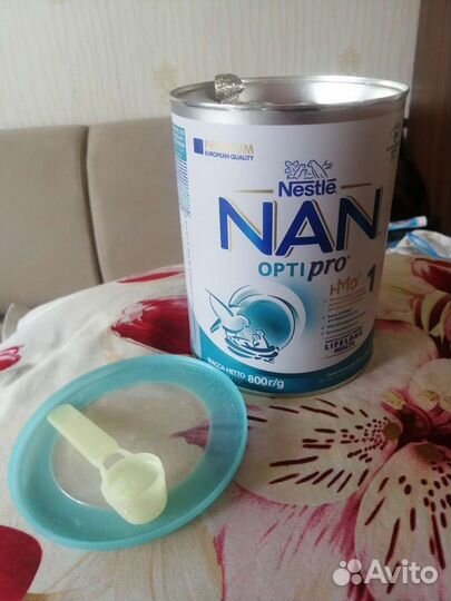 Банка ёмкость для хранения