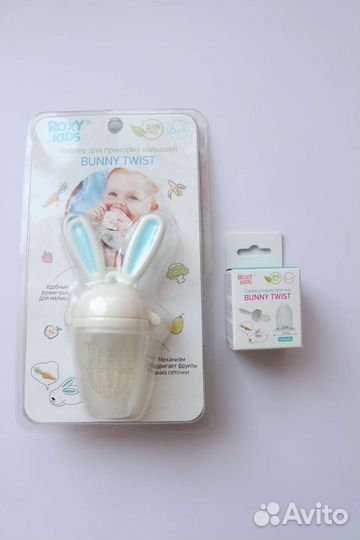 Соски бутылочные, бутылочки, ниблер для прикорма