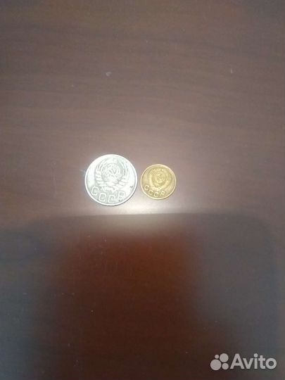 Монеты СССР