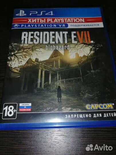 Игры на ps4