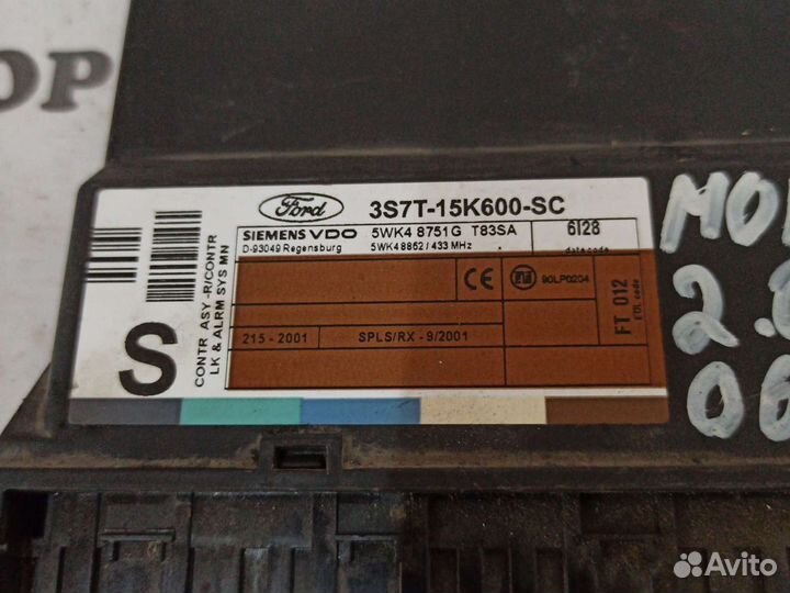 Блок камфорта Ford Mondeo III