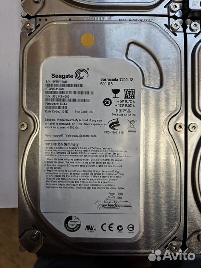 Жесткие диски для пк 500gb