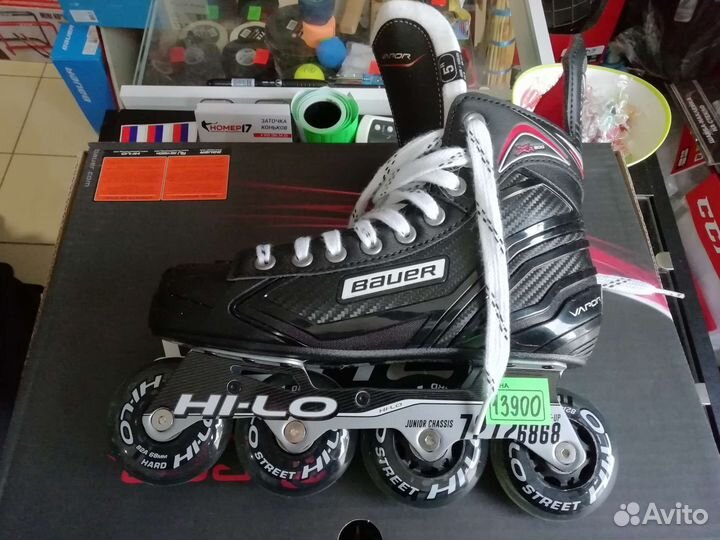 Хоккейные ролики х300 JR (5R)