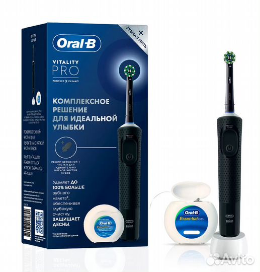 Новая электрическая зубная щетка OralB VitalityPro