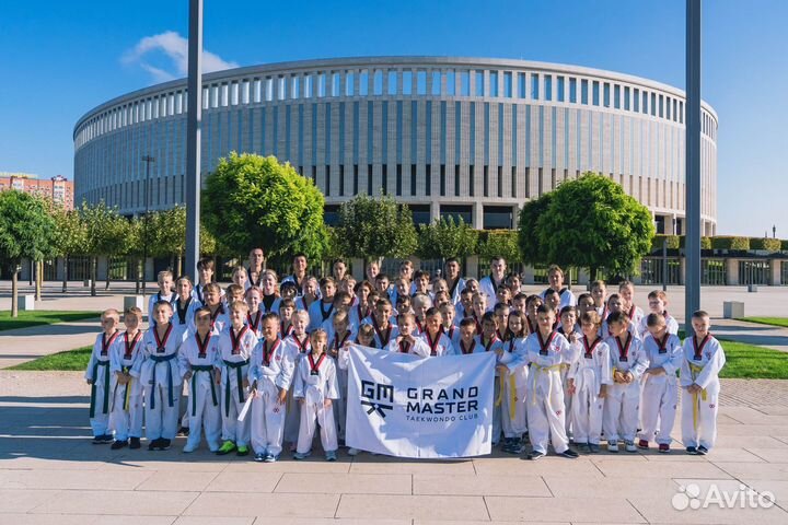 Тренер по тхэквондо