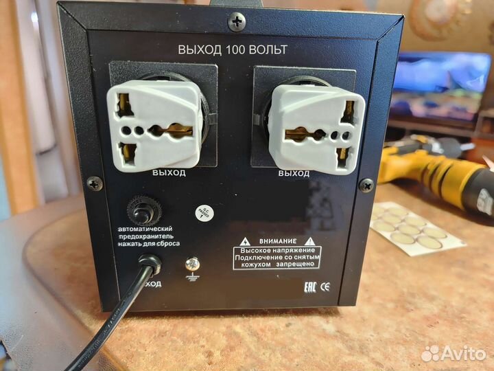 Понижающий трансформатор на 100 Вольт