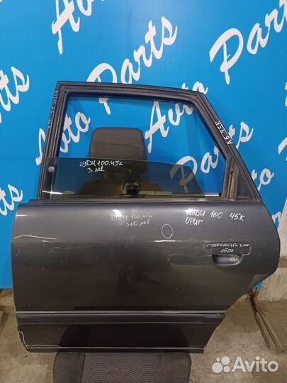 Ауди 100 C4 45 кузов дверь задняя левая серая