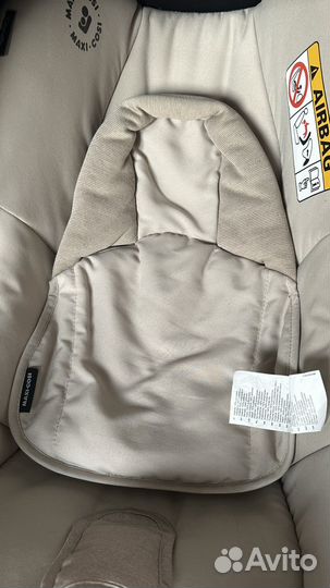 Автолюлька maxi cosi
