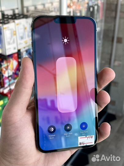 iPhone 13 Pro Max, 1 ТБ