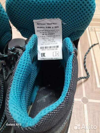 Ботинки женские