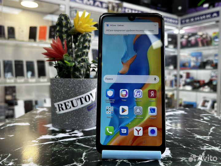 Huawei P30 lite 6/256