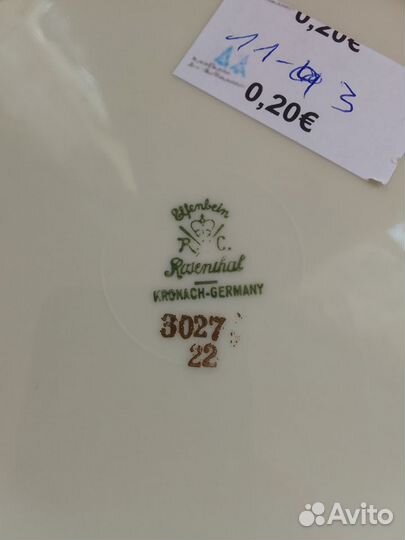 Тарелки Розенталь. Германия