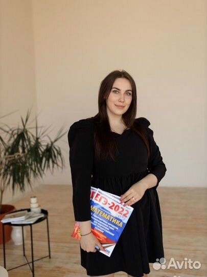 Репетитор по математике егэ, огэ на лето