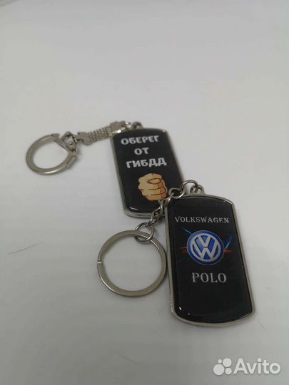 Брелок с надписями