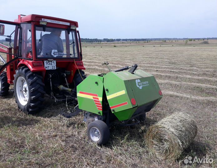 Пресс-подборщик ВАШ ТРАКТОР 850, 2023