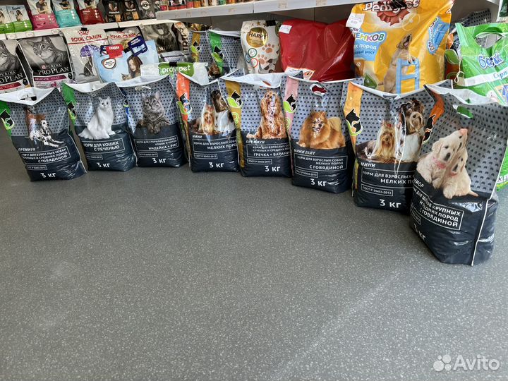 Корм для собак и кошек Royal Canin, Karmy,Холистик
