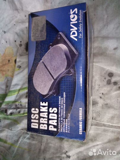 Тормозные колодки advics SN 136