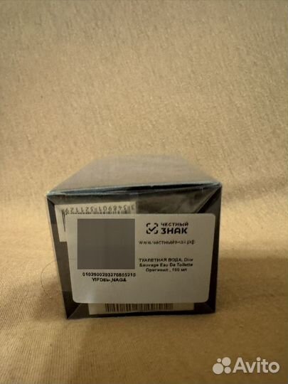Туалетная вода мужская dior sauvage 100мл оригинал