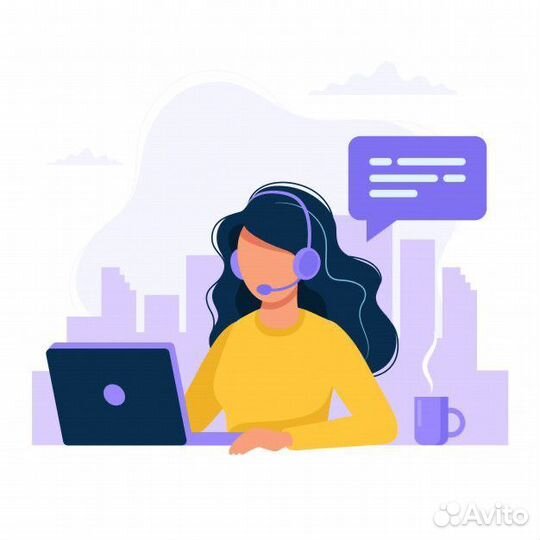 Диспетчер (оператор) службы доставки