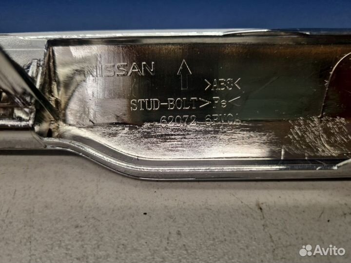 Молдинг переднего бампера Nissan X-Trail T32 2014