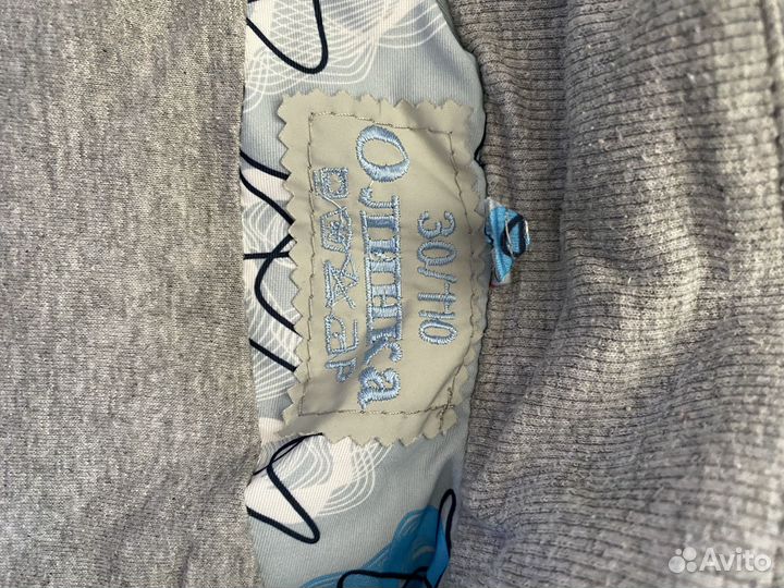 Комбинезон еврозима