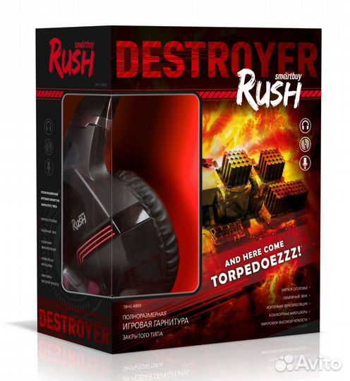 Гарнитура игровая rush destroyer sgbh-8800