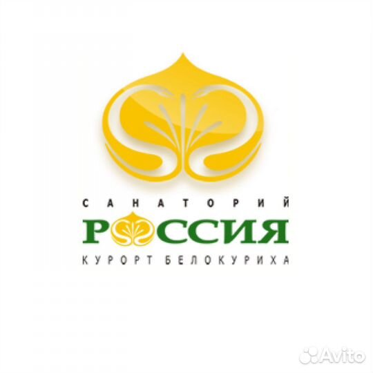 Кастелянша