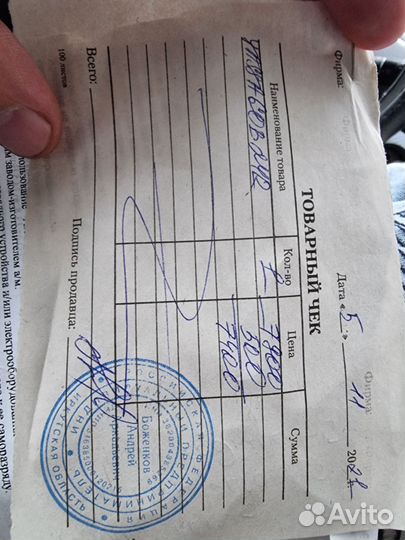 Аккумулятор автомобильный japan