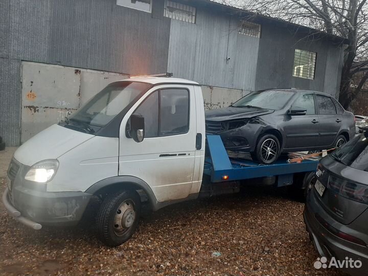 Эвакуатор. Услуги эвакуатора