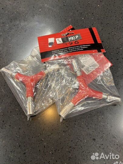 Мультитул / Шестигранный ключ Y-типа