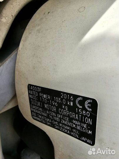 Катер каютный Silver Eagle Cabin 650, Suzuki 140