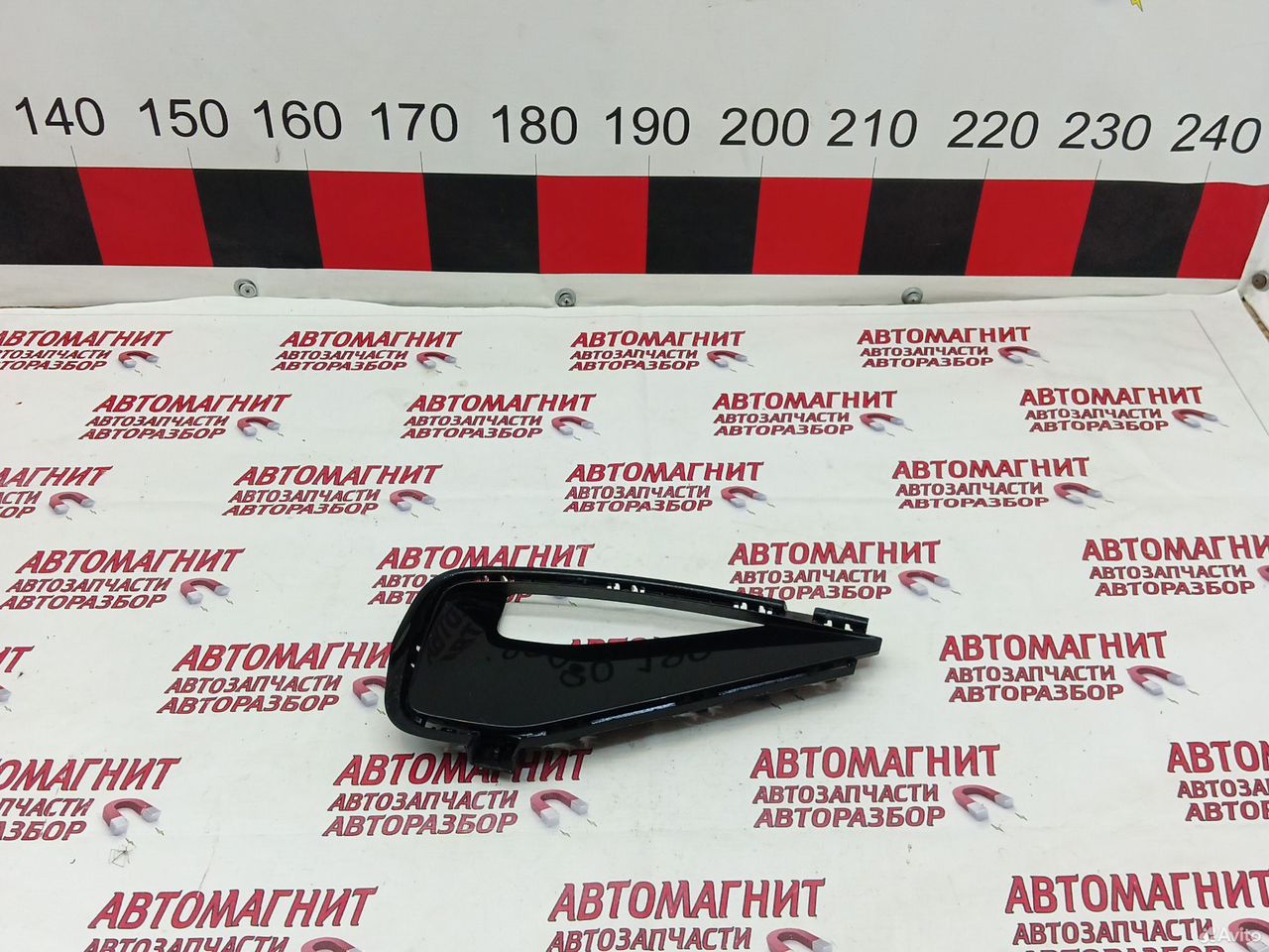 Накладка переднего бампера левая Zeekr 001