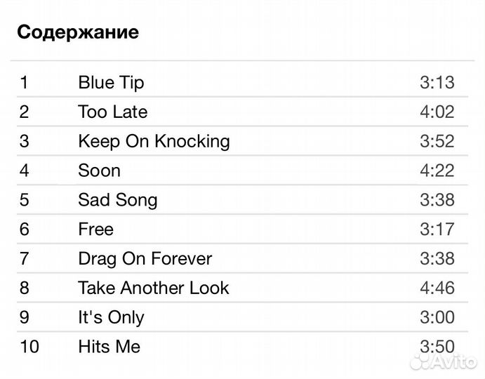 The Cars - Move Like This CD Rus