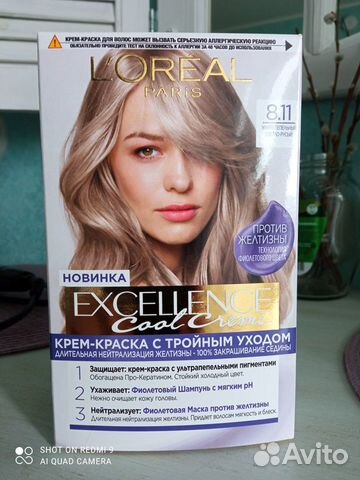 Краска для волос Loreal