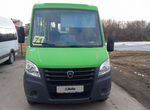 Городской автобус ГАЗ А64R45, 2020
