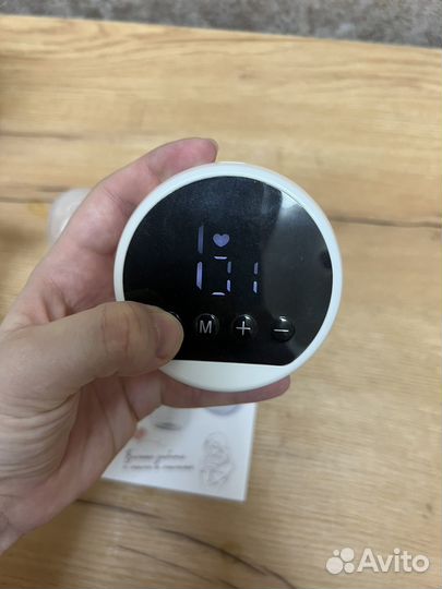 Молокоотсос электрический