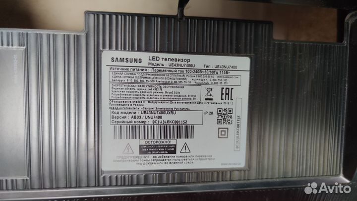 Продаю телевизор Samsung UE43NU7400U по модулям