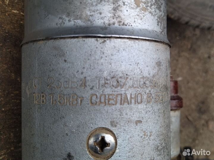 Стартер на УАЗ 402 двигатель