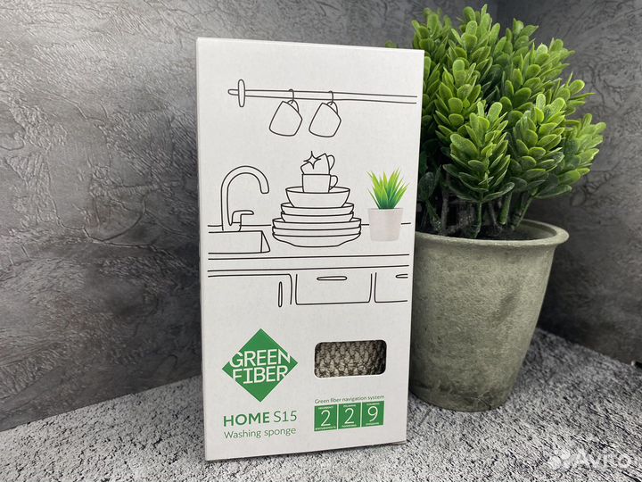 Губки для мытья посуды