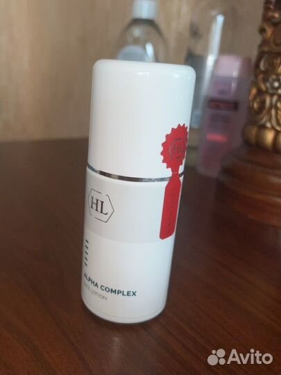 Holly land Alpha Complex