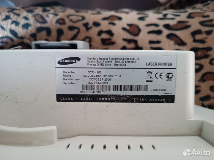 Мфу Samsung SCX-4100