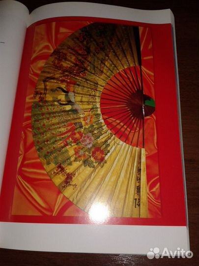 Книга Мне всегда везет.Символы фэн-шуй для дома