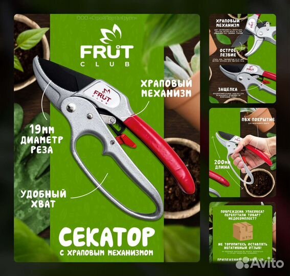 Дизайн карточек wildberries авито ozon