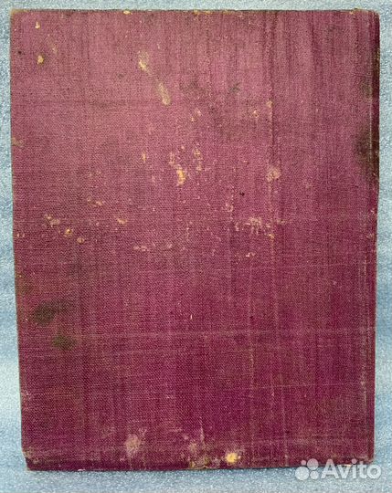 Икона Господь Вседержитель. Оклад, золочение