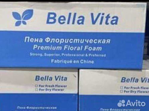 Флористическая губка