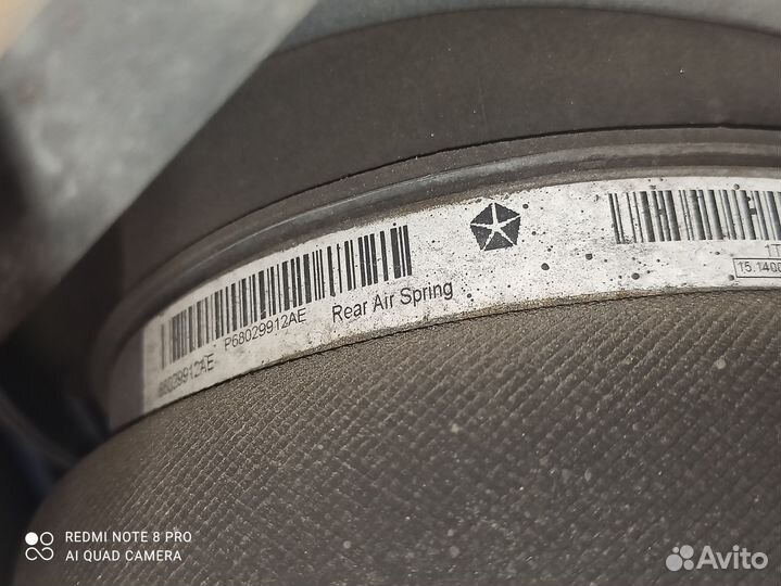 Пневмоподушка Jeep Grand Cherokee WK2 2012 5.7