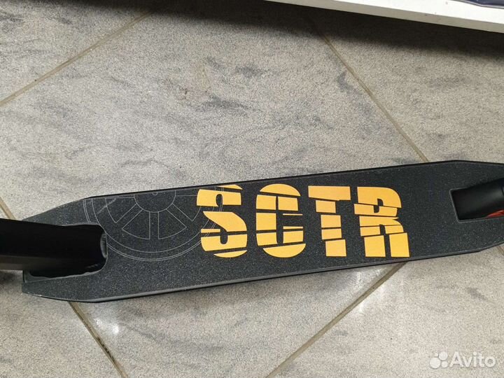 Самокат трюковой оранж