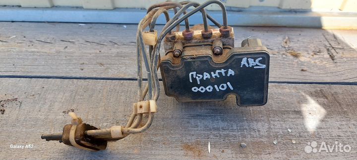 Насос ABS LADA Granta