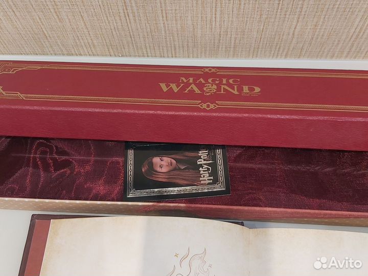 Волшебная палочка из Гарри Поттера